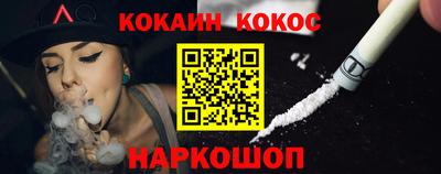 амф Малгобек