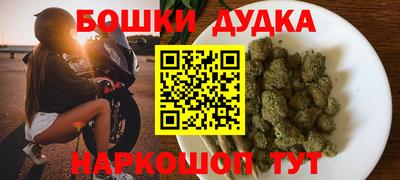 амф Малгобек