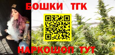 амф Малгобек