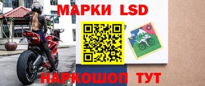 амф Малгобек