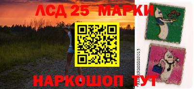 СК Мариинск
