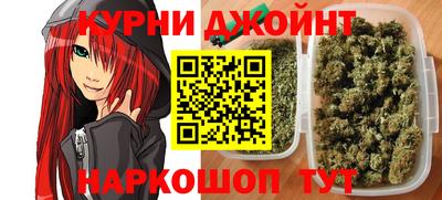 амф Малгобек