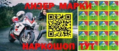 амф Малгобек