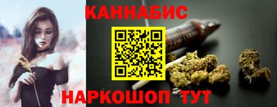 метамфетамин Малоярославец