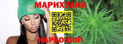 амф Малгобек