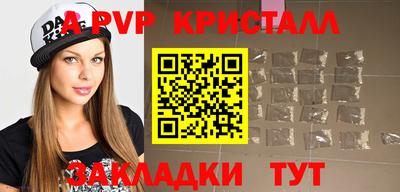СК Мариинск
