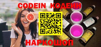 амф Малгобек