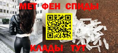СК Мариинск