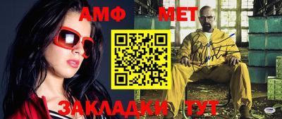СК Мариинск
