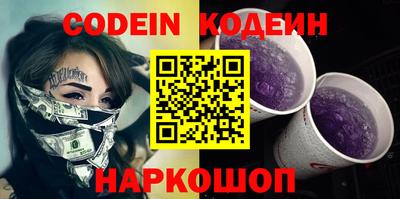 амф Малгобек