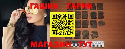 амф Малгобек