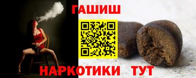 СК Мариинск