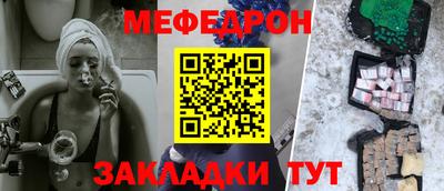 СК Мариинск