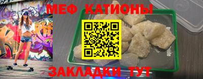 амф Малгобек